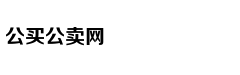2018-10-19 期亲爱的
